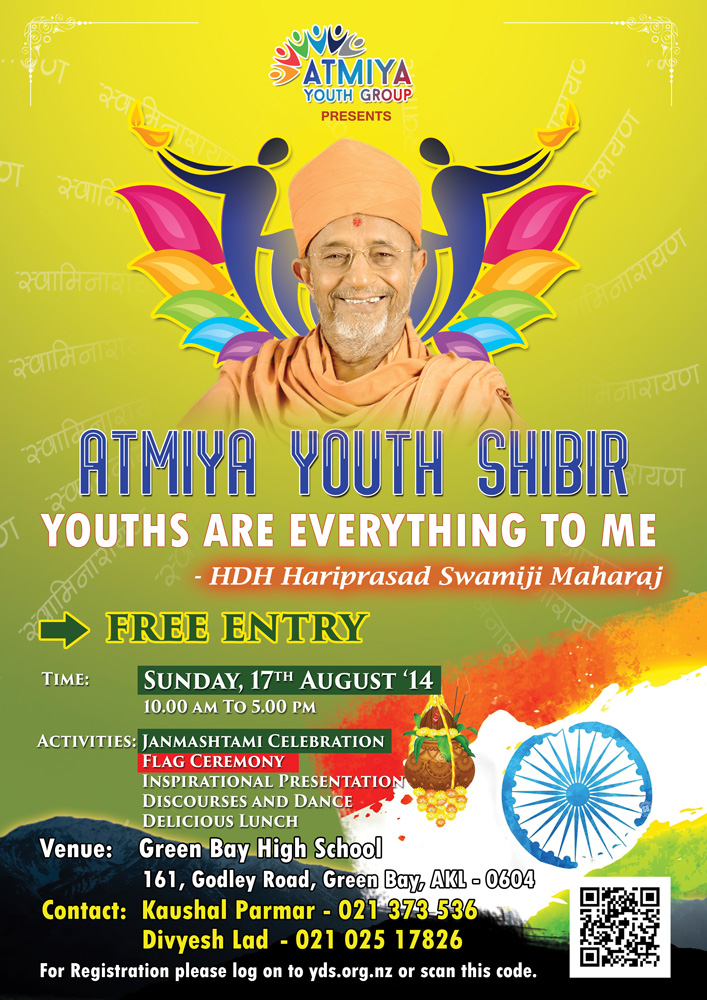 RGB–Aatmiya-Youth-Shibir—Poster-copy